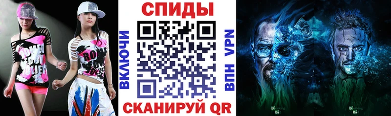АМФЕТАМИН Premium цена Кизляр