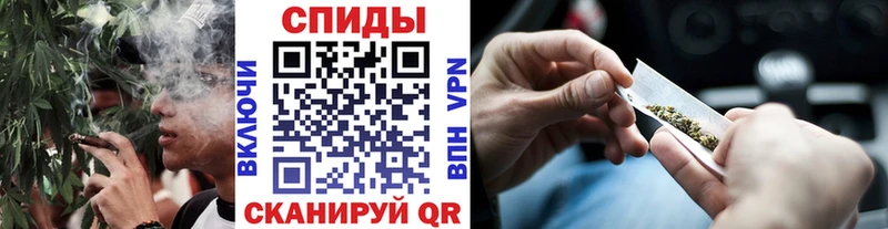 БУТИРАТ вода  магазин  наркотиков  Кизляр 