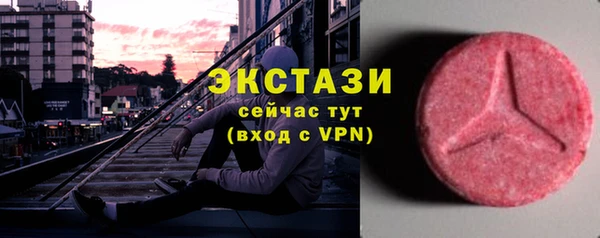 дурь Бородино