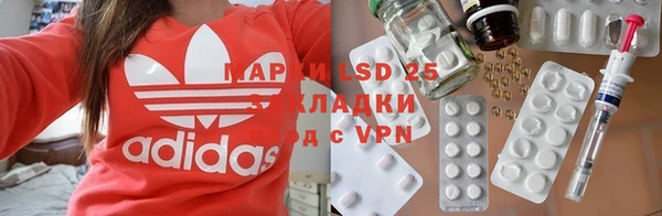 меф VHQ Семикаракорск