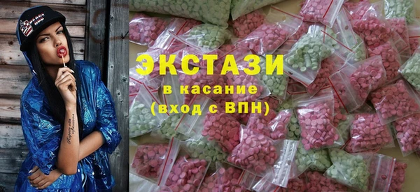 гашишное масло Богданович