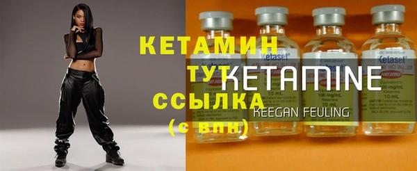 mix Бугульма