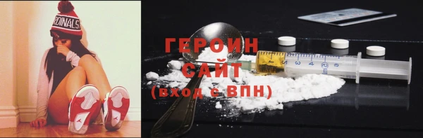 дурь Бородино