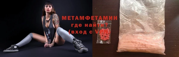 дурь Бородино