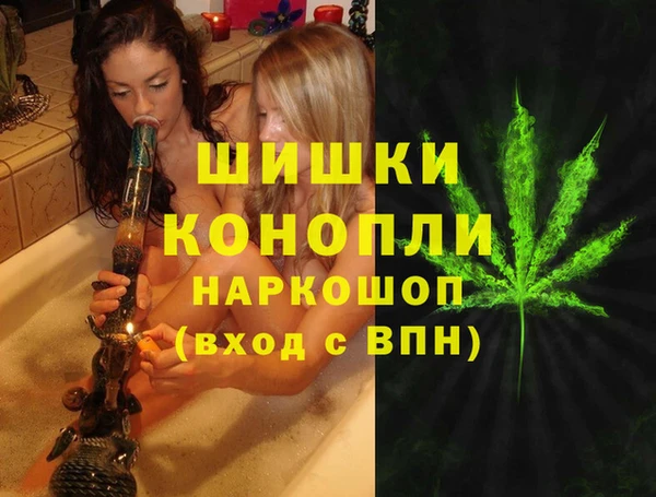 mix Бугульма