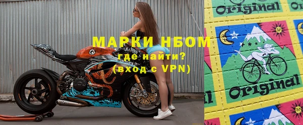 apvp Верхний Тагил