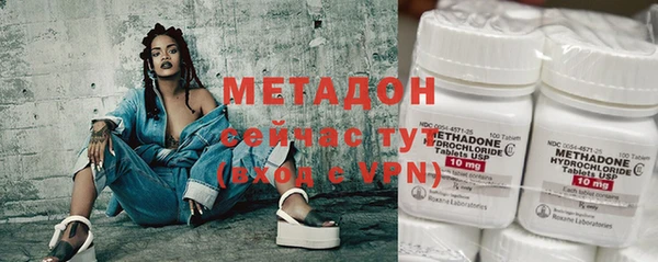 mix Бугульма