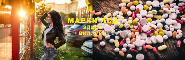 дмт Семилуки