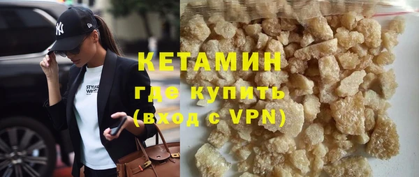 дурь Бородино
