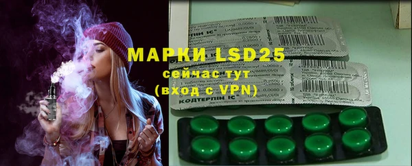 герыч Семёнов