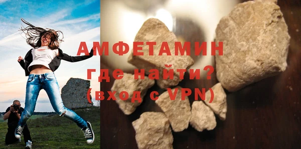 дурь Бородино