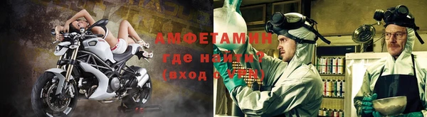 экстази Бронницы