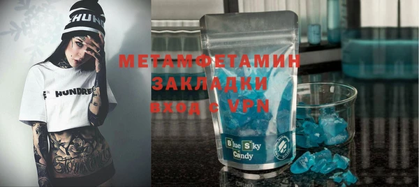mix Бугульма