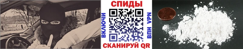 МЕТАМФЕТАМИН мет ссылка на мегу ссылка Кизляр